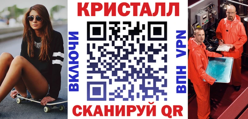 наркотики  это телеграм  АМФ 98%  Камень-на-Оби 