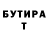 Метадон VHQ Amir Hadzi