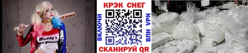 КОКАИН Боливия  купить наркоту  Камень-на-Оби 