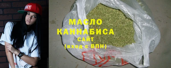 таблы Вязники