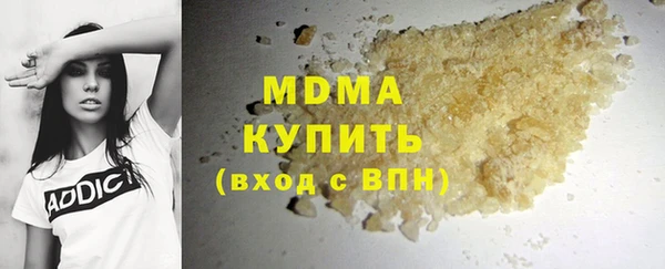 таблы Вязники