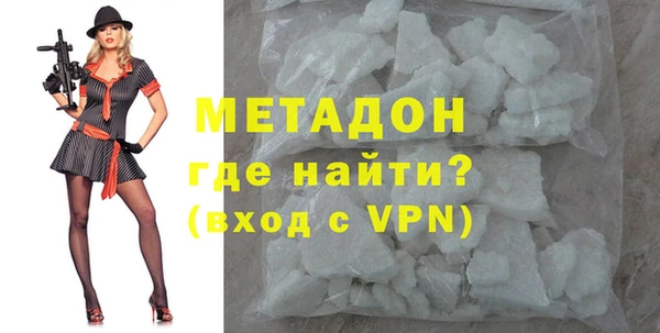 меф Вяземский