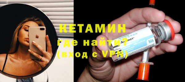 таблы Вязники