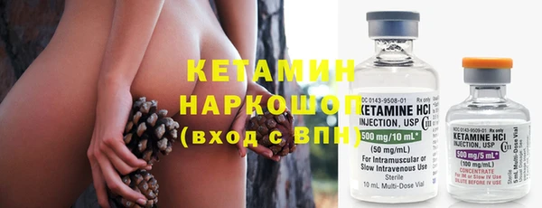 таблы Вязники
