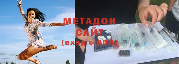 apvp Тавда
