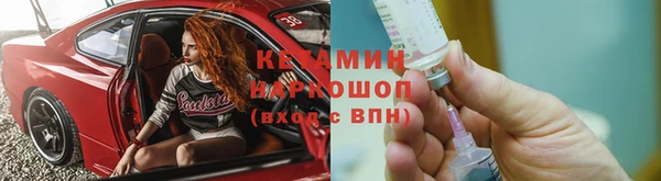 меф Вяземский