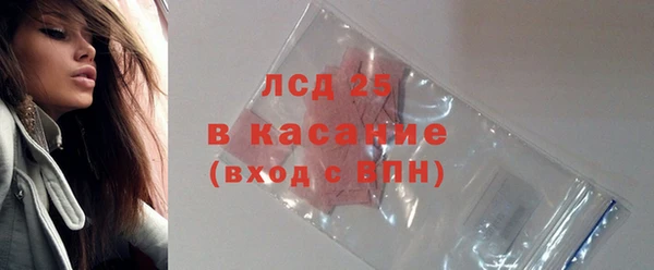 таблы Вязники
