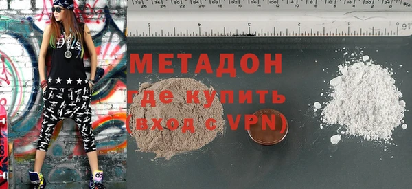 MESCALINE Вязьма
