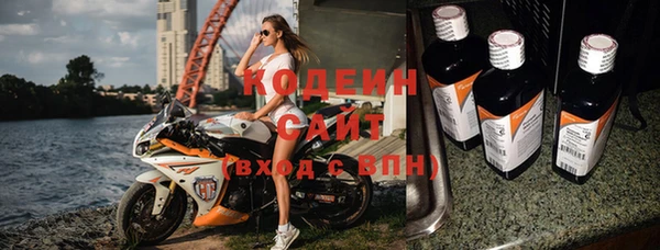 таблы Вязники