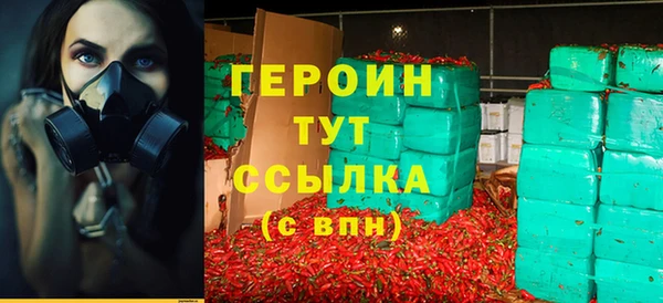 таблы Вязники