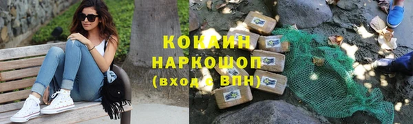 таблы Вязники