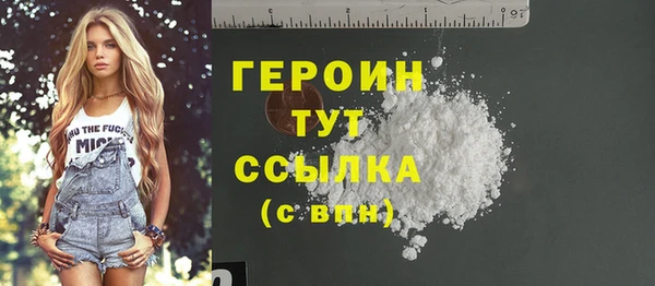 меф Вяземский